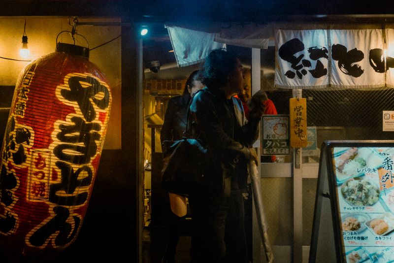 Tokyo, Giappone