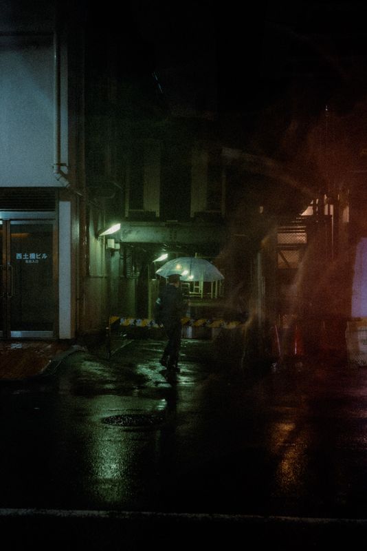 Tokyo, Giappone