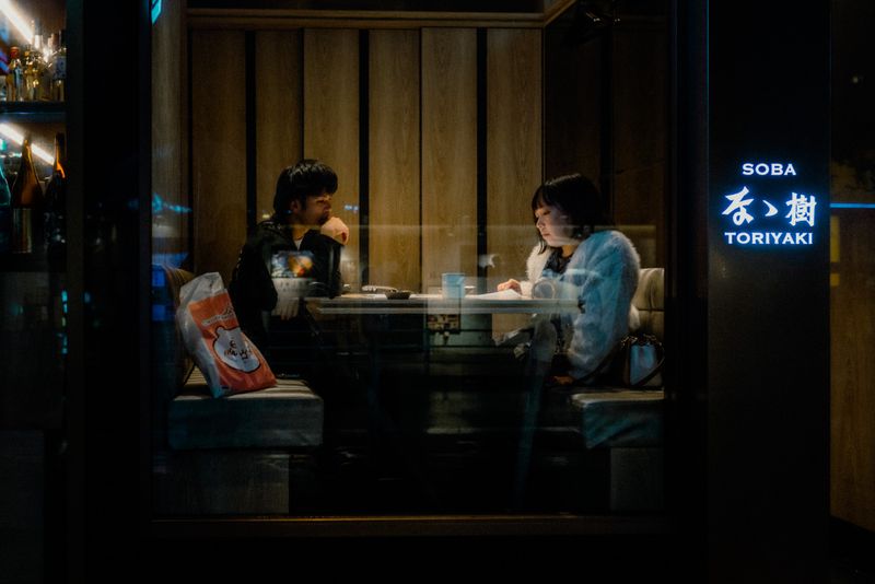 Tokyo, Giappone