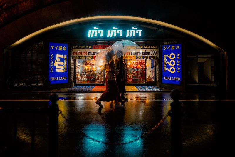 Tokyo, Giappone