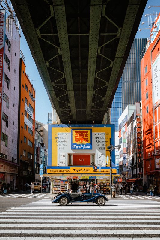 Tokyo, Giappone