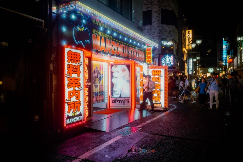 Tokyo, Giappone