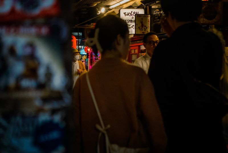 Tokyo, Giappone