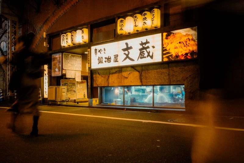 Tokyo, Giappone
