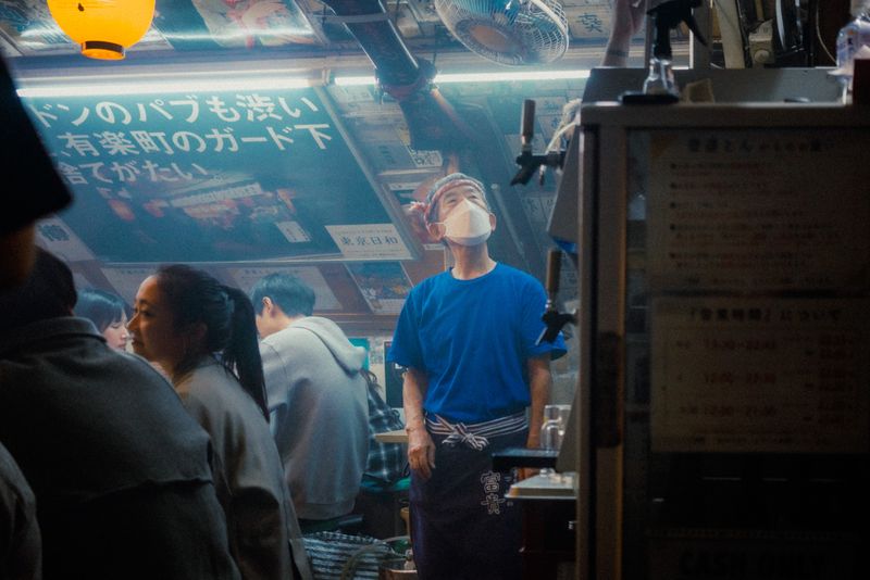 Tokyo, Giappone