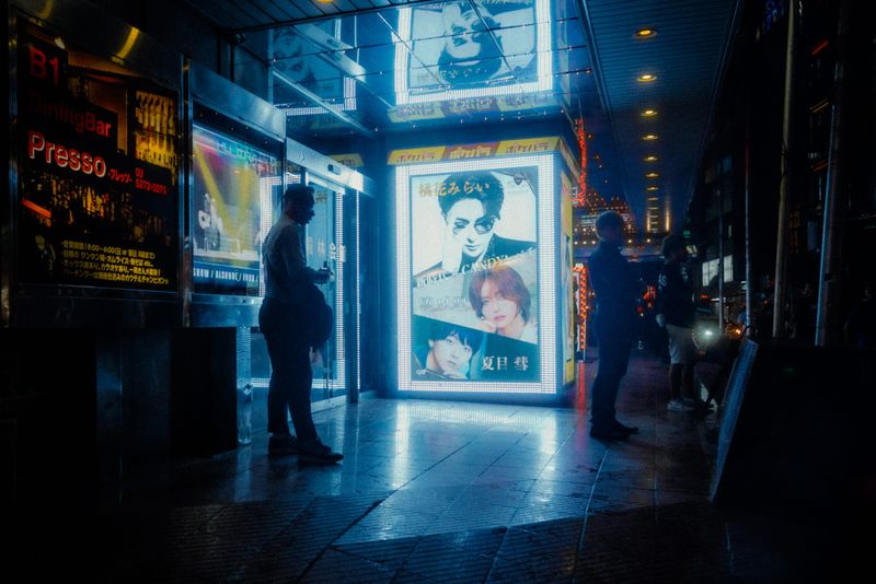 Tokyo, Giappone