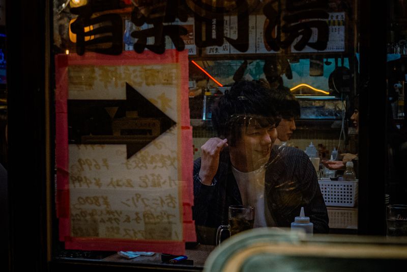 Tokyo, Giappone