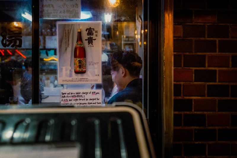 Tokyo, Giappone
