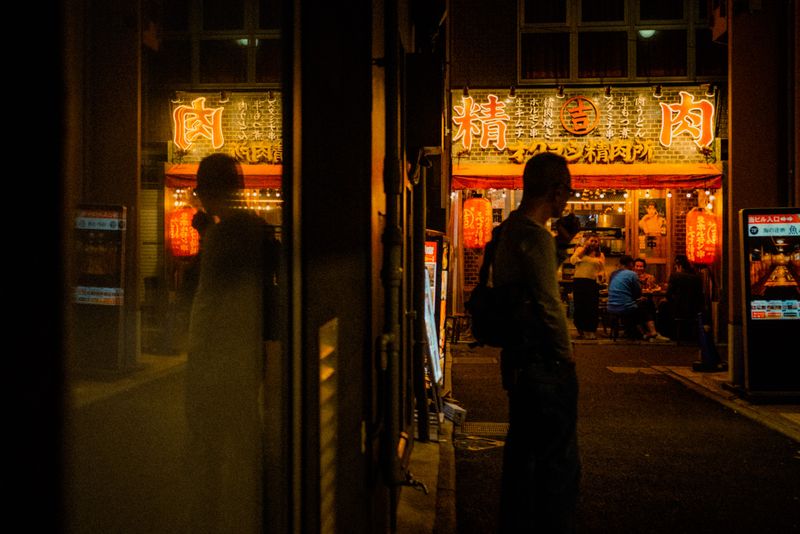 Tokyo, Giappone