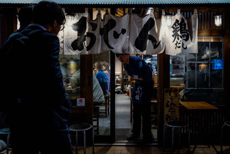 Tokyo, Giappone