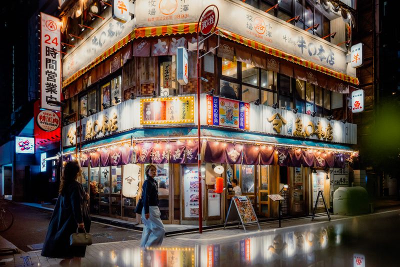 Tokyo, Giappone