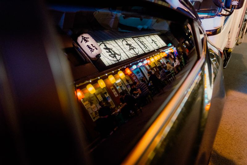 Tokyo, Giappone