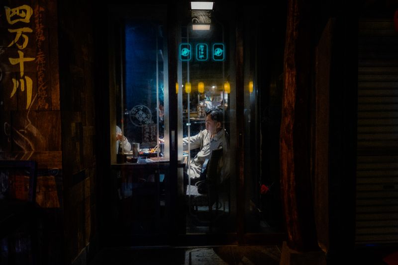 Tokyo, Giappone