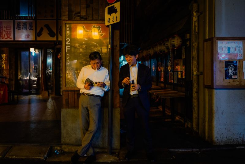 Tokyo, Giappone