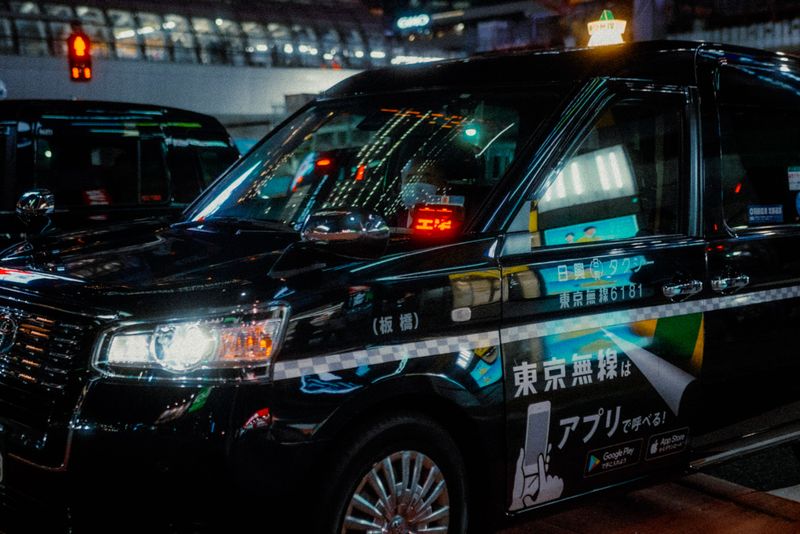 Tokyo, Giappone