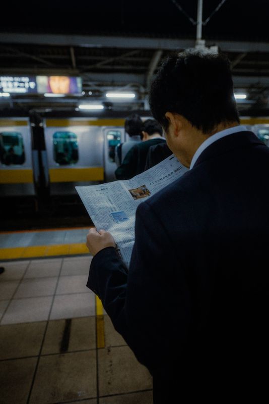 Tokyo, Giappone