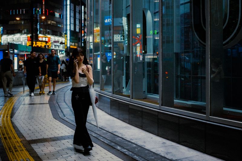 Tokyo, Giappone