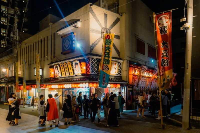 Tokyo, Giappone