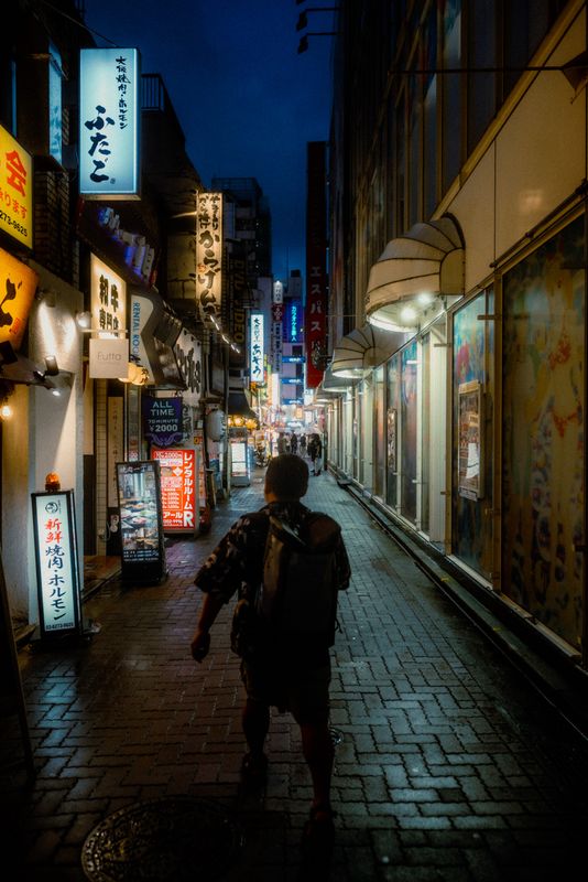 Tokyo, Giappone