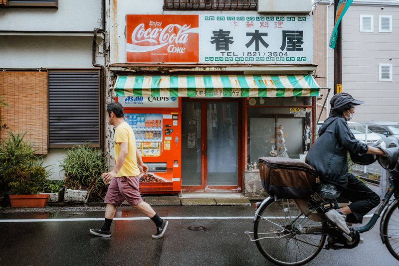 Tokyo, Giappone
