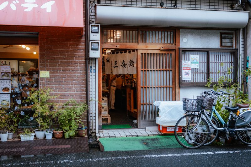 Tokyo, Giappone