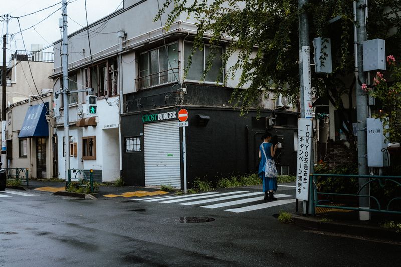 Tokyo, Giappone