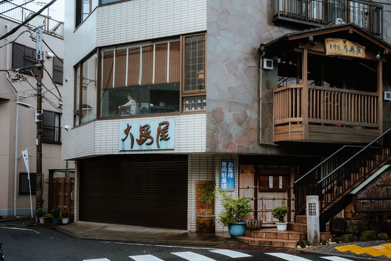 Tokyo, Giappone