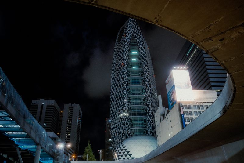 Tokyo, Giappone