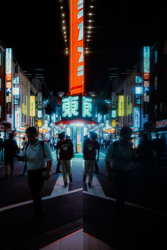 Tokyo, Giappone