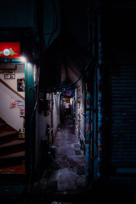 Tokyo, Giappone