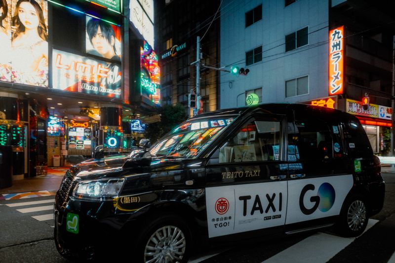 Tokyo, Giappone