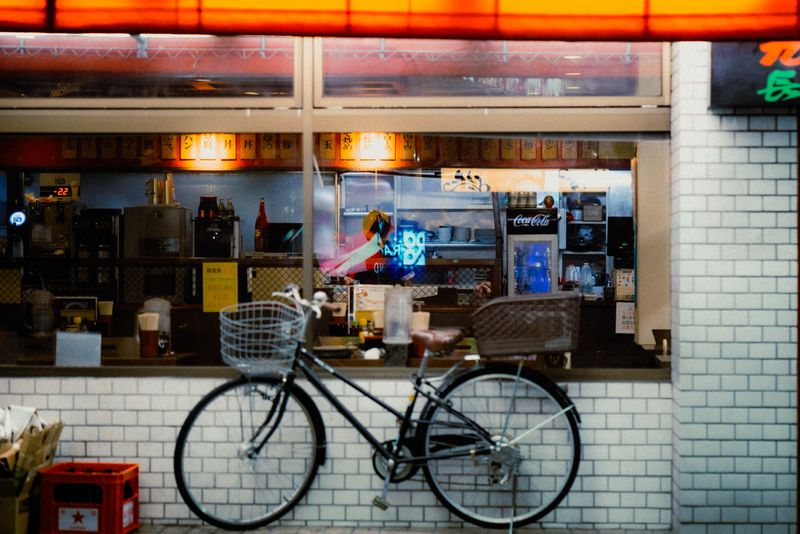 Tokyo, Giappone