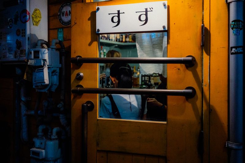 Tokyo, Giappone