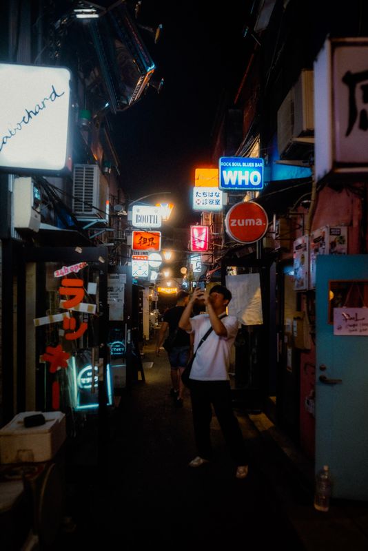 Tokyo, Giappone