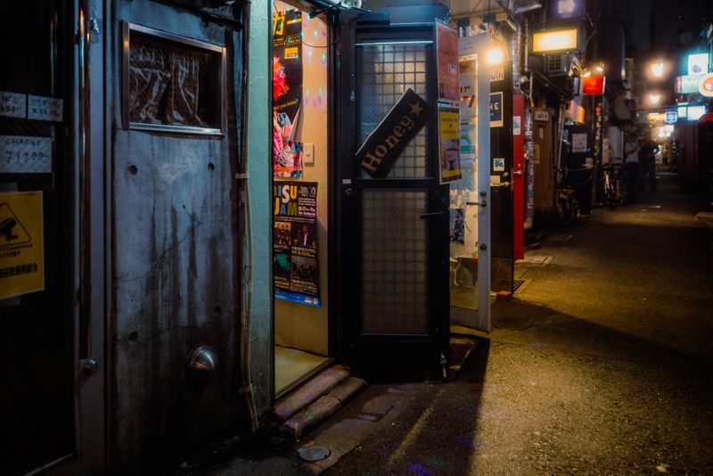 Tokyo, Giappone