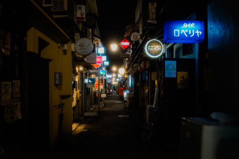 Tokyo, Giappone