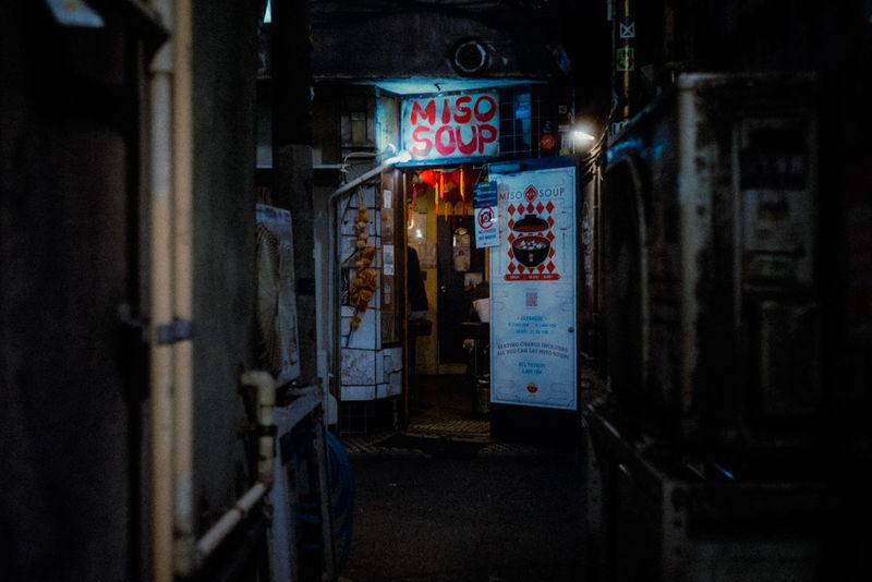 Tokyo, Giappone