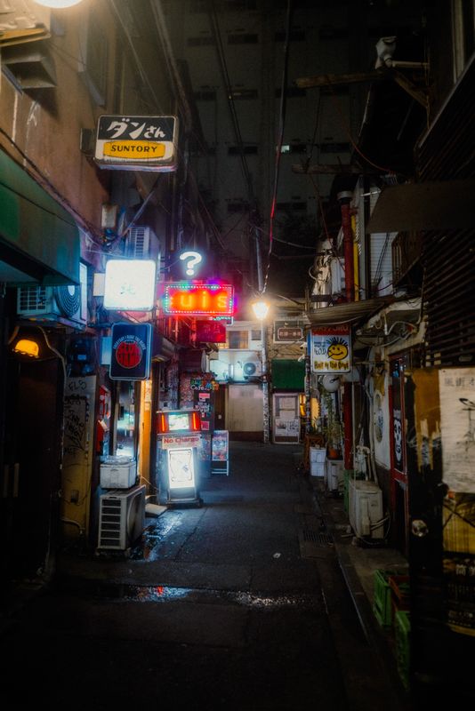 Tokyo, Giappone