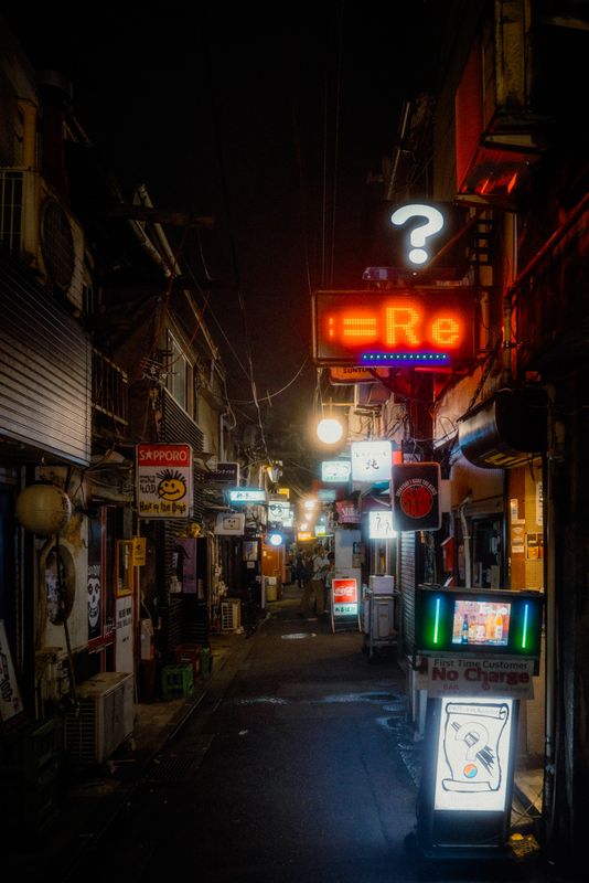 Tokyo, Giappone