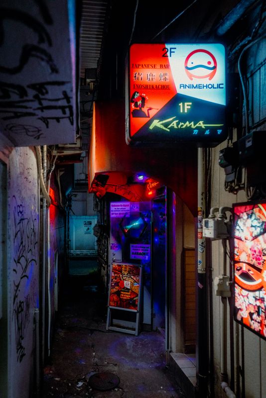 Tokyo, Giappone