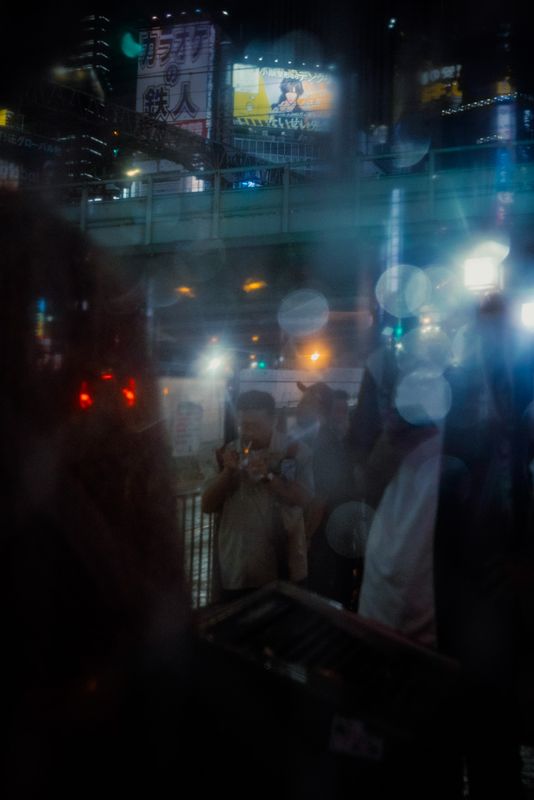 Tokyo, Giappone