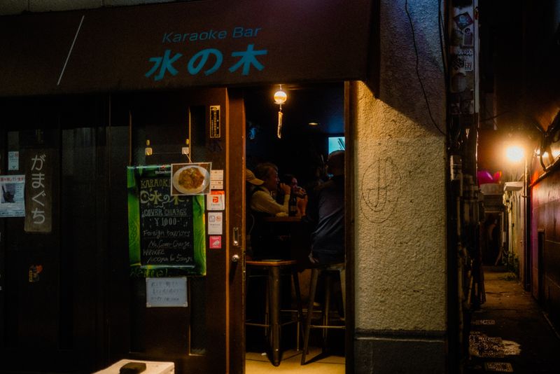 Tokyo, Giappone