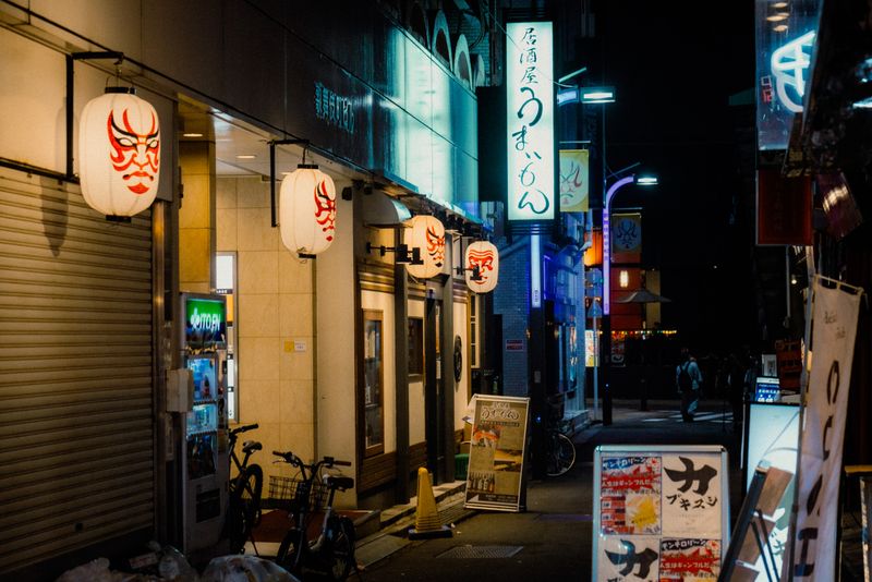 Tokyo, Giappone