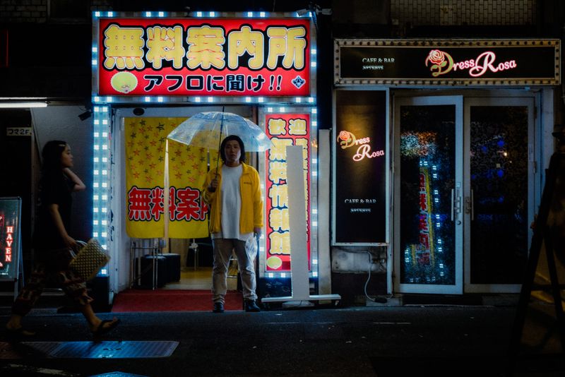 Tokyo, Giappone