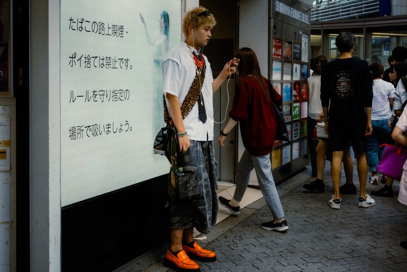 Tokyo, Giappone