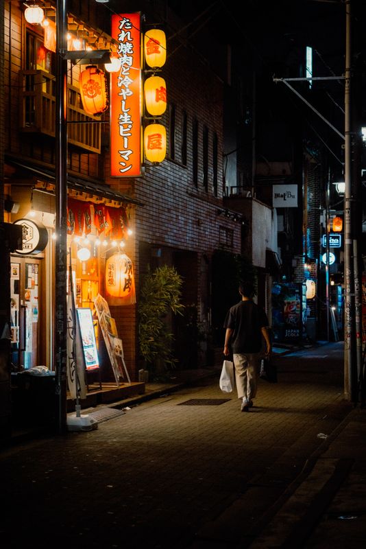 Tokyo, Giappone