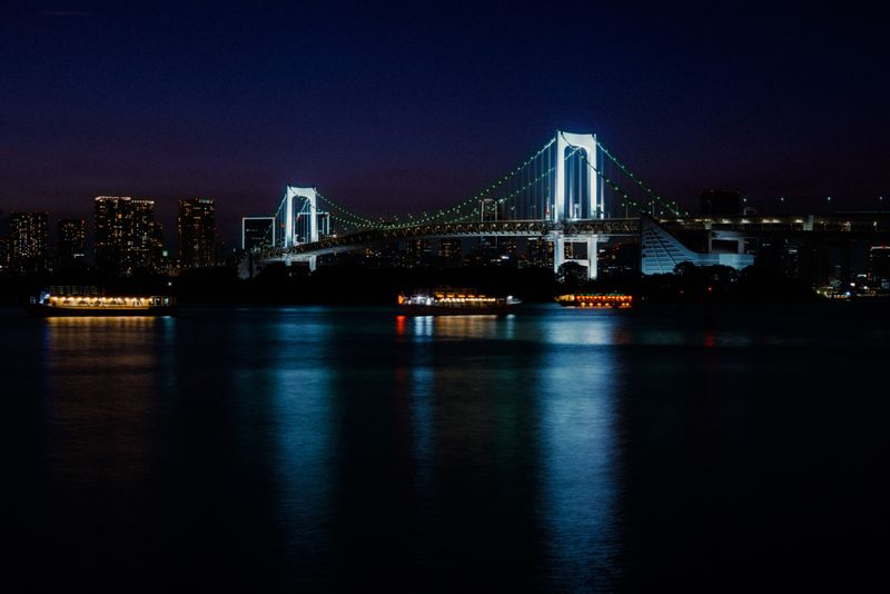 Tokyo, Giappone