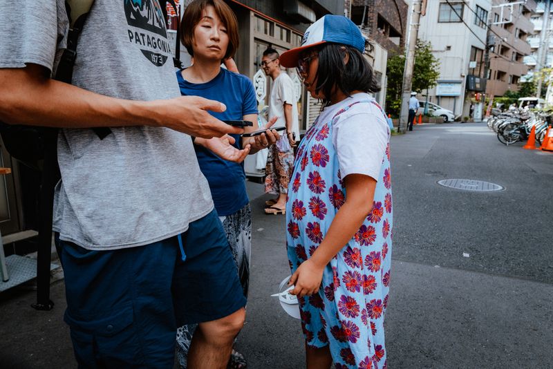 Tokyo, Giappone