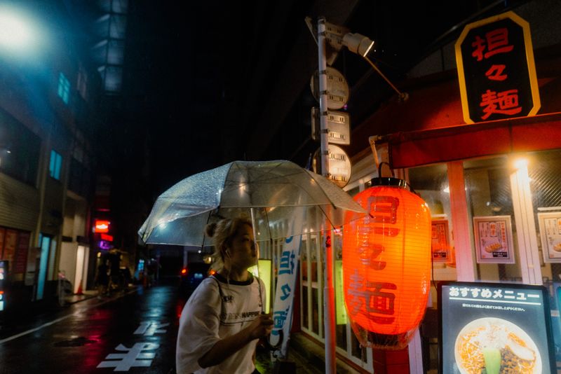 Tokyo, Giappone