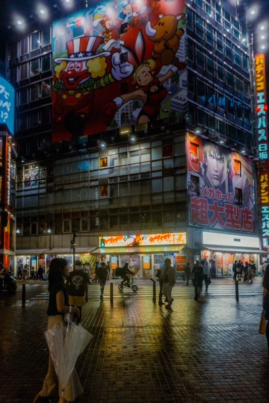 Tokyo, Giappone